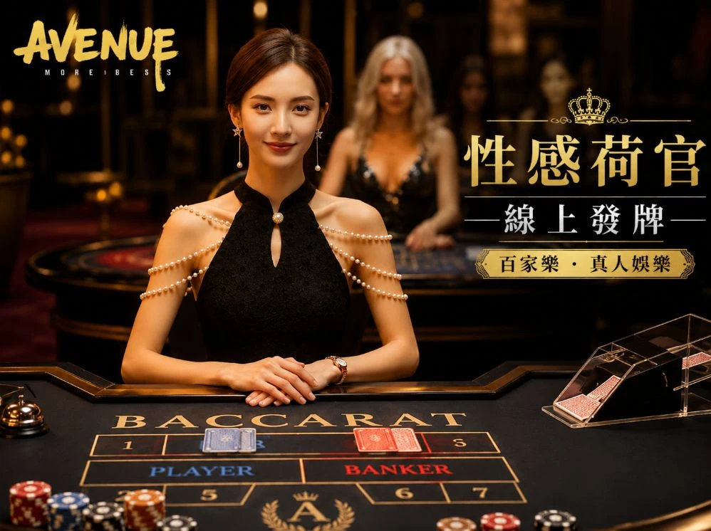 香港正版综合资料大全官网服务